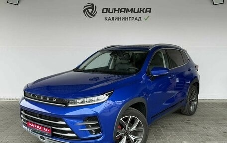 CheryExeed LX, 2023 год, 2 220 000 рублей, 1 фотография