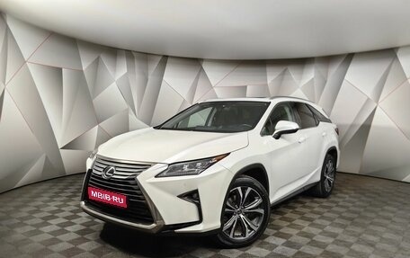 Lexus RX IV рестайлинг, 2018 год, 4 255 000 рублей, 1 фотография