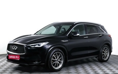 Infiniti QX50 II, 2018 год, 2 790 000 рублей, 1 фотография