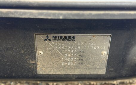 Mitsubishi Lancer IX, 2005 год, 290 000 рублей, 23 фотография