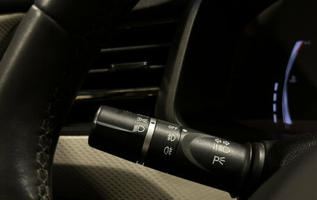 Haval F7 I, 2023 год, 2 180 000 рублей, 18 фотография