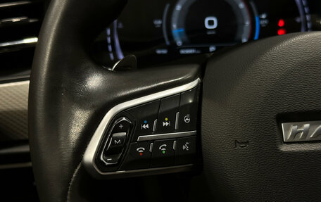 Haval F7 I, 2023 год, 2 180 000 рублей, 16 фотография