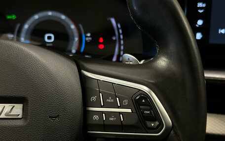 Haval F7 I, 2023 год, 2 180 000 рублей, 17 фотография