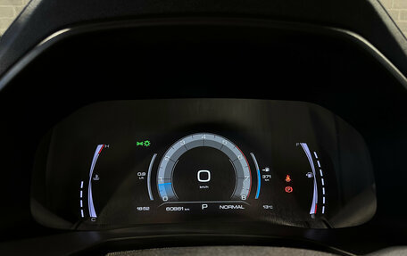 Haval F7 I, 2023 год, 2 180 000 рублей, 20 фотография