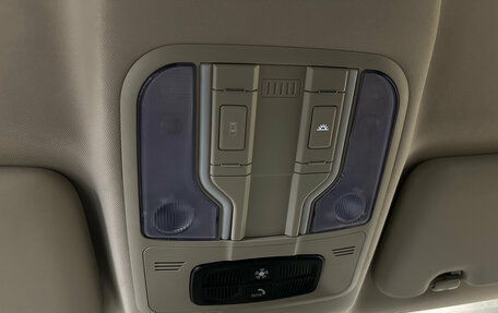 Haval F7 I, 2023 год, 2 180 000 рублей, 21 фотография