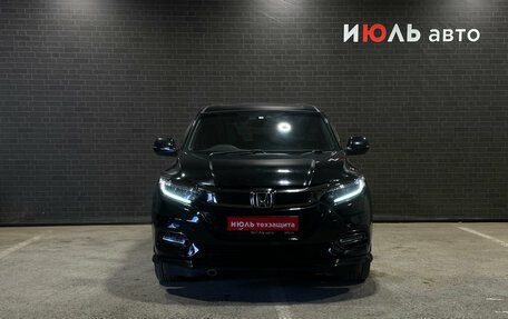 Honda Vezel, 2019 год, 2 150 000 рублей, 2 фотография