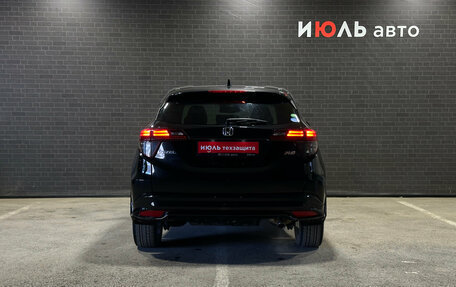 Honda Vezel, 2019 год, 2 150 000 рублей, 6 фотография