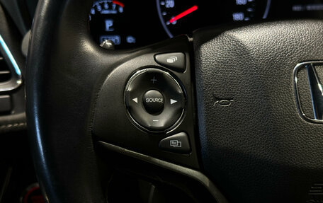 Honda Vezel, 2019 год, 2 150 000 рублей, 16 фотография