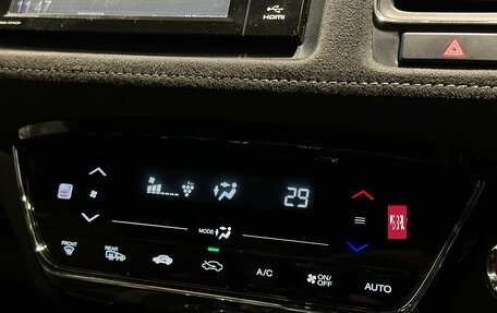 Honda Vezel, 2019 год, 2 150 000 рублей, 12 фотография