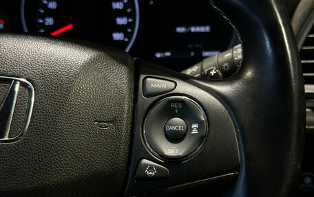 Honda Vezel, 2019 год, 2 150 000 рублей, 17 фотография