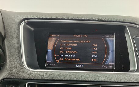 Audi Q5, 2014 год, 1 839 000 рублей, 15 фотография