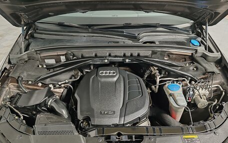 Audi Q5, 2014 год, 1 839 000 рублей, 9 фотография