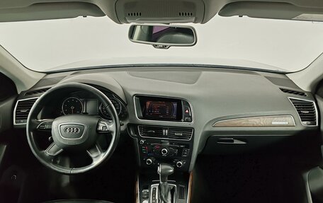 Audi Q5, 2014 год, 1 839 000 рублей, 14 фотография