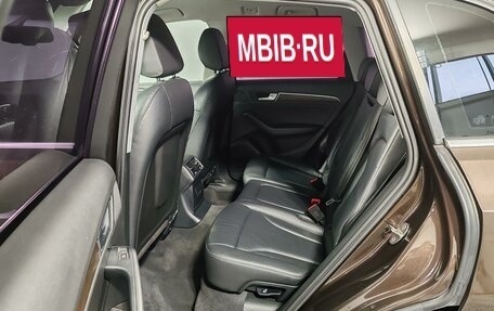 Audi Q5, 2014 год, 1 839 000 рублей, 12 фотография