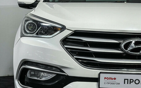 Hyundai Santa Fe III рестайлинг, 2016 год, 1 847 000 рублей, 15 фотография