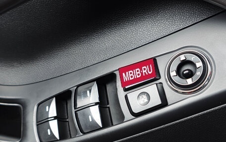 Hyundai Elantra V, 2012 год, 1 379 000 рублей, 19 фотография