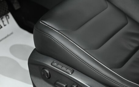 Volkswagen Tiguan II, 2018 год, 1 925 000 рублей, 11 фотография