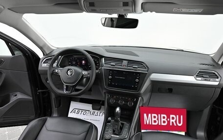 Volkswagen Tiguan II, 2018 год, 1 925 000 рублей, 5 фотография