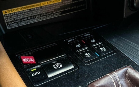 Lexus RX IV рестайлинг, 2018 год, 4 177 000 рублей, 16 фотография