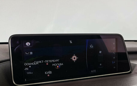 Lexus RX IV рестайлинг, 2018 год, 4 177 000 рублей, 19 фотография