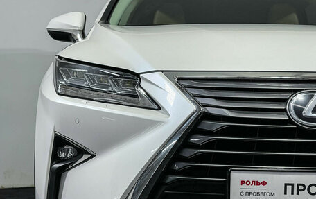 Lexus RX IV рестайлинг, 2018 год, 4 177 000 рублей, 21 фотография