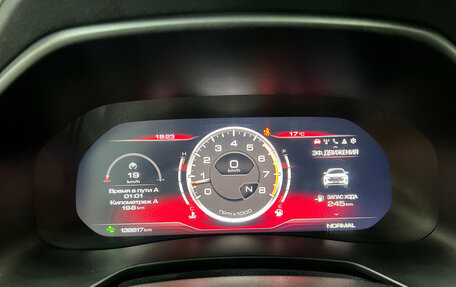 Haval F7x I, 2022 год, 1 890 000 рублей, 9 фотография