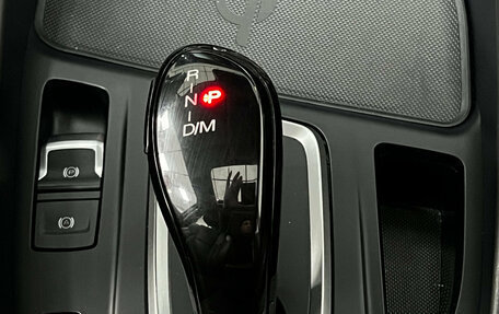 Haval F7x I, 2022 год, 1 890 000 рублей, 17 фотография