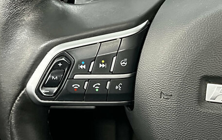 Haval F7x I, 2022 год, 1 890 000 рублей, 20 фотография