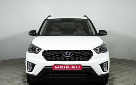 Hyundai Creta I рестайлинг, 2020 год, 2 325 000 рублей, 2 фотография