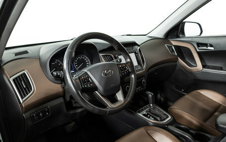 Hyundai Creta I рестайлинг, 2020 год, 2 325 000 рублей, 11 фотография