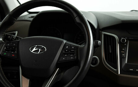 Hyundai Creta I рестайлинг, 2020 год, 2 325 000 рублей, 15 фотография