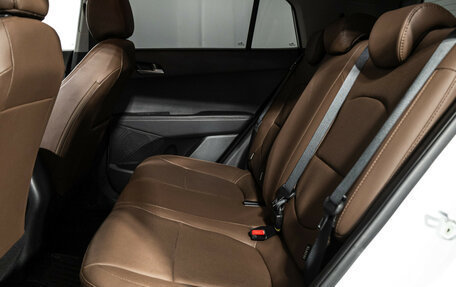 Hyundai Creta I рестайлинг, 2020 год, 2 325 000 рублей, 10 фотография