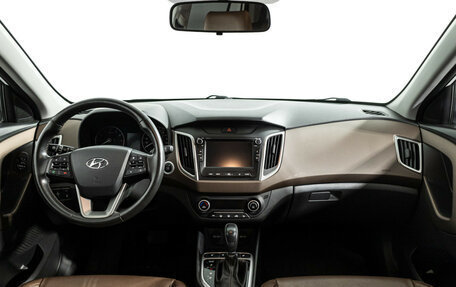 Hyundai Creta I рестайлинг, 2020 год, 2 325 000 рублей, 13 фотография