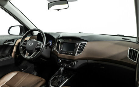 Hyundai Creta I рестайлинг, 2020 год, 2 325 000 рублей, 9 фотография