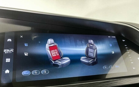 Geely Tugella FY11, 2023 год, 2 847 000 рублей, 16 фотография