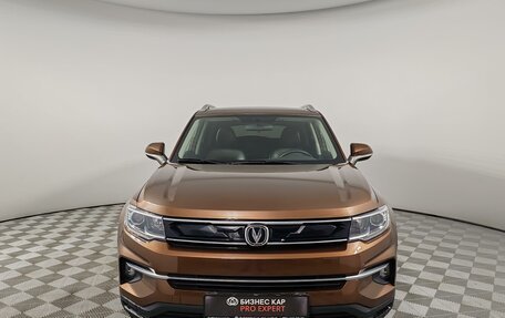 Changan CS35 Plus, 2021 год, 1 375 000 рублей, 2 фотография