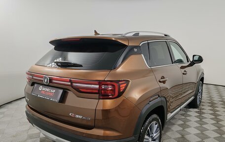 Changan CS35 Plus, 2021 год, 1 375 000 рублей, 5 фотография