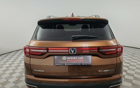 Changan CS35 Plus, 2021 год, 1 375 000 рублей, 6 фотография