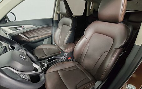 Changan CS35 Plus, 2021 год, 1 375 000 рублей, 21 фотография