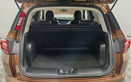 Changan CS35 Plus, 2021 год, 1 375 000 рублей, 10 фотография