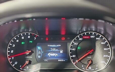 Changan CS35 Plus, 2021 год, 1 375 000 рублей, 13 фотография