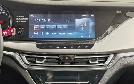 Changan CS35 Plus, 2021 год, 1 375 000 рублей, 15 фотография