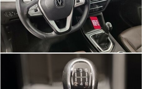 Changan CS35 Plus, 2021 год, 1 375 000 рублей, 24 фотография