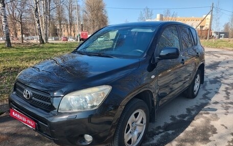 Toyota RAV4, 2008 год, 999 000 рублей, 2 фотография