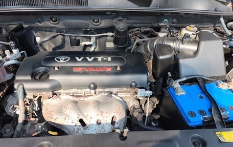 Toyota RAV4, 2008 год, 999 000 рублей, 16 фотография