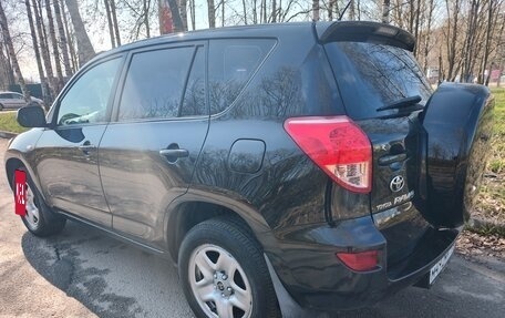 Toyota RAV4, 2008 год, 999 000 рублей, 5 фотография