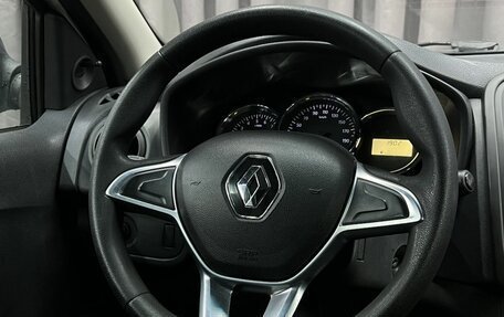 Renault Logan II, 2019 год, 469 888 рублей, 9 фотография