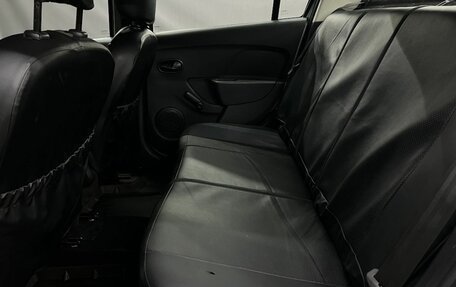 Renault Logan II, 2019 год, 469 888 рублей, 21 фотография