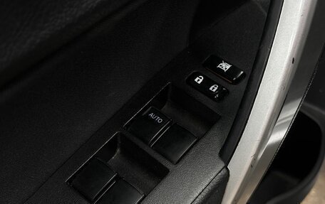 Toyota Corolla, 2013 год, 1 199 999 рублей, 14 фотография