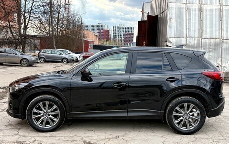 Mazda CX-5 II, 2016 год, 2 297 000 рублей, 5 фотография